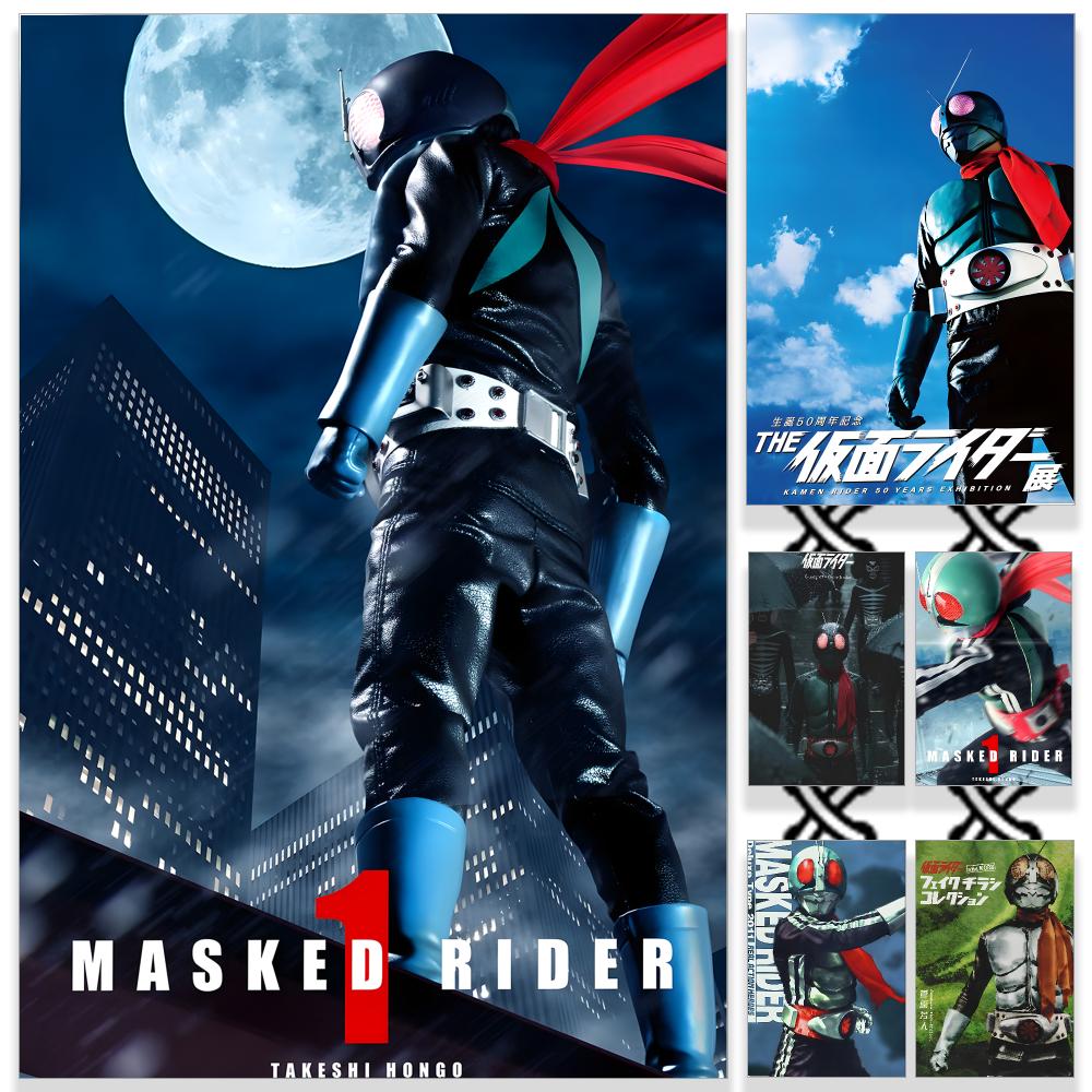 Sports Equipment Poster - โปสเตอร์อนิเมะ K-Kamen.Rider แบบ HD กันน้ำ วัสดุ