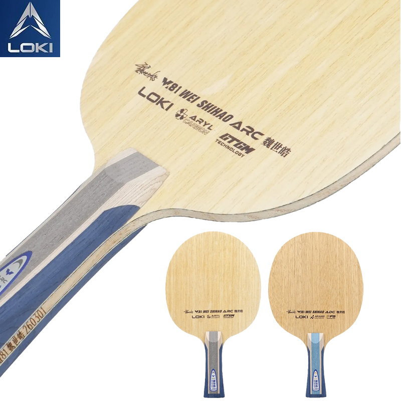 Tennis Racket - ไม้ปิงปอง LOKI W81 ซีรีส์ Wei Shihao
