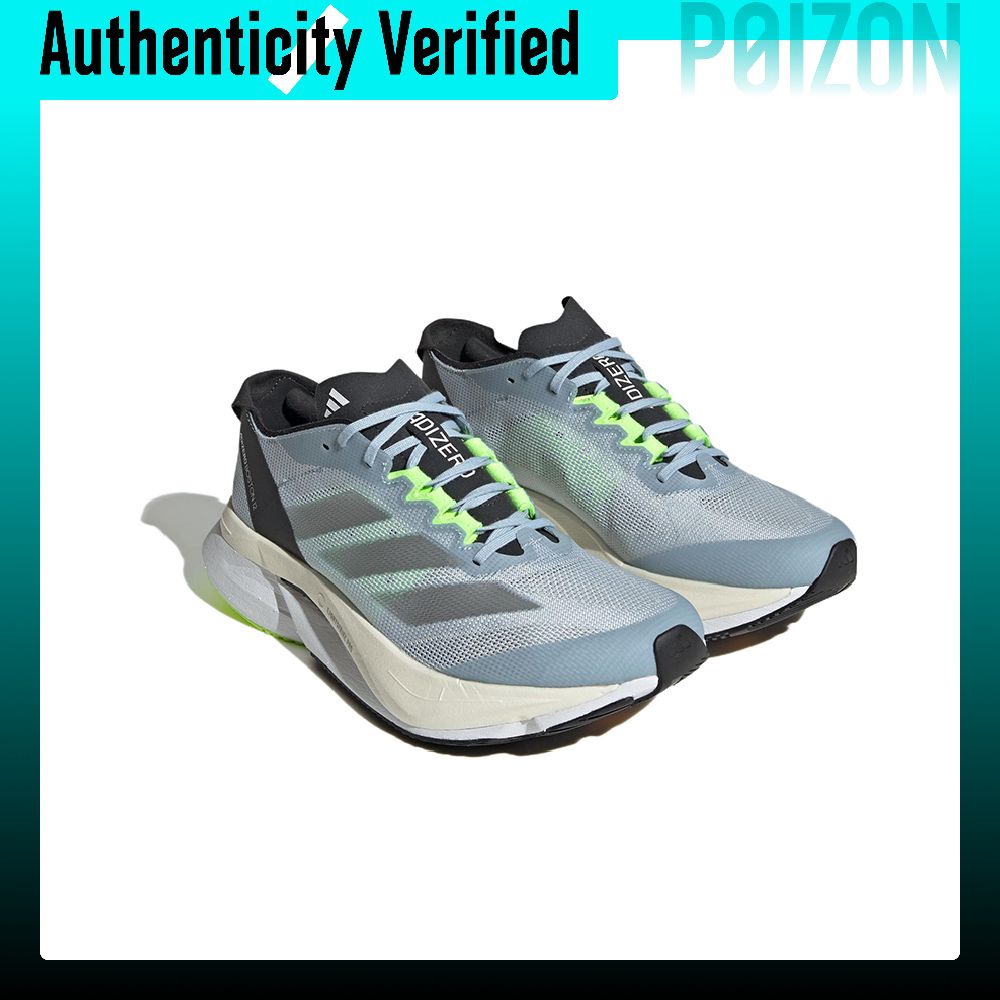 รองเท้าวิ่ง Adidas Adizero Bos - Adidas Shoes Adizero Boston 12 บทวิจารณ์และราคา