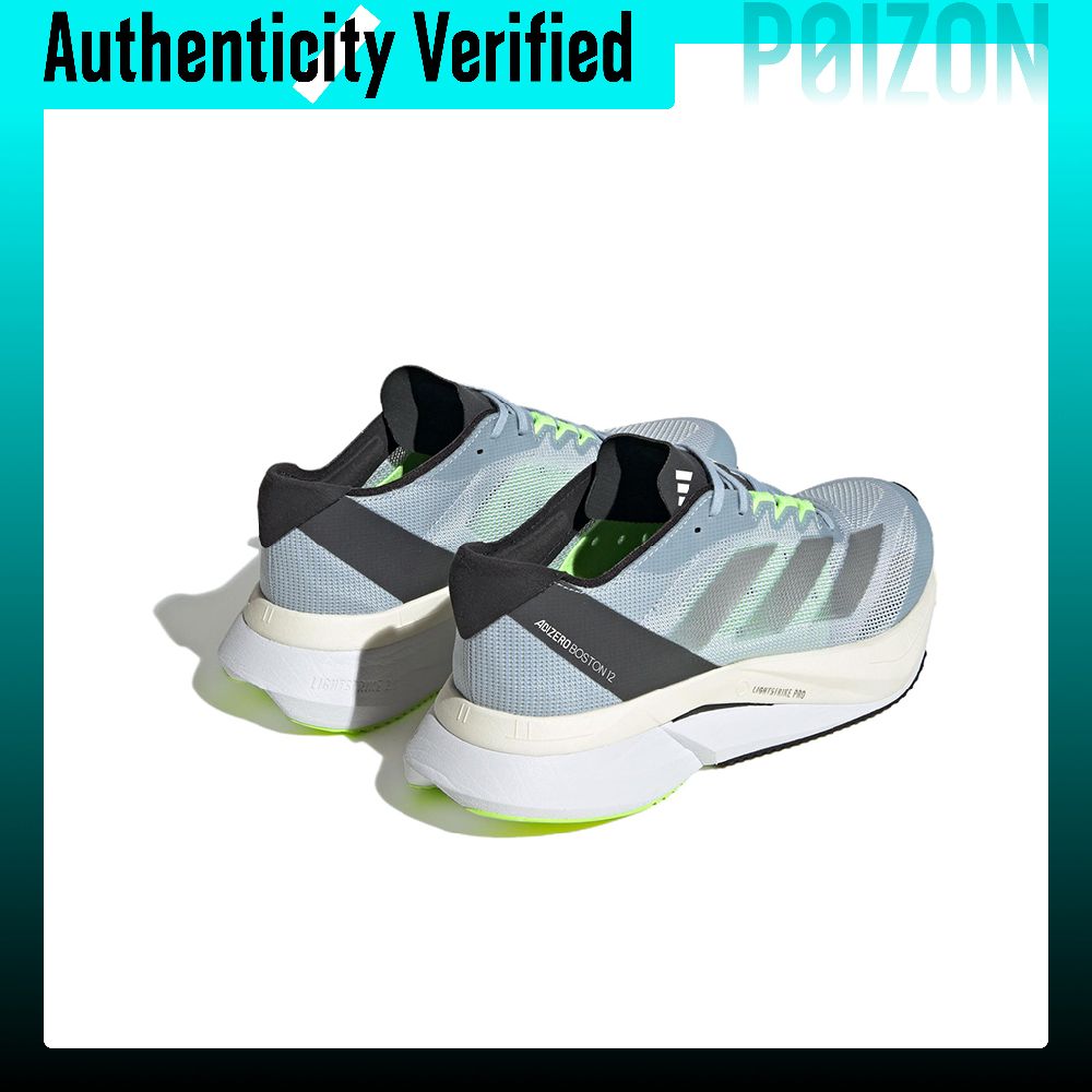 รองเท้าวิ่ง Adidas Adizero Bos - Adidas Shoes Adizero Boston 12 บทวิจารณ์และราคา