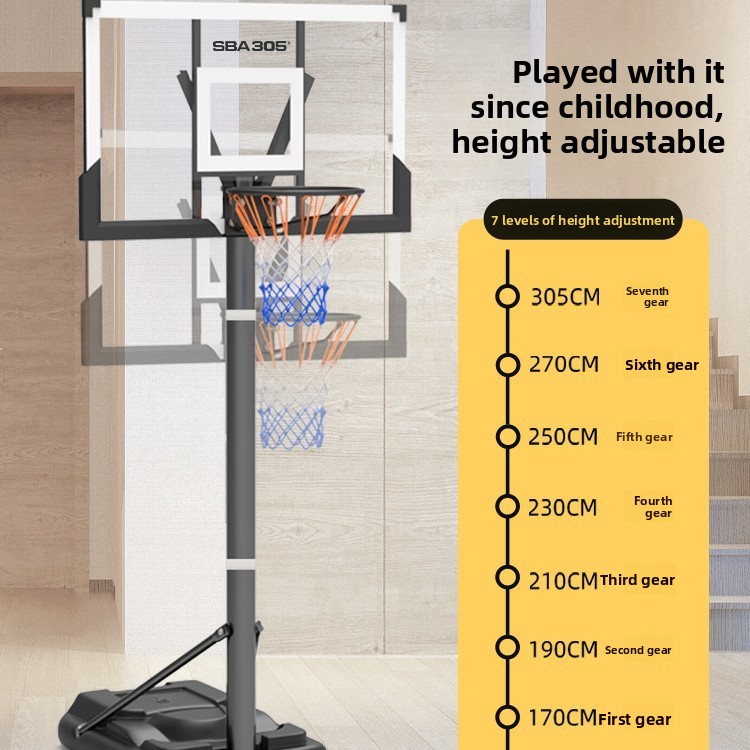 ห่วงบาสเกตบอลปรับความสูงได้ ขอ - Basketball Hoop บทวิจารณ์และราคา