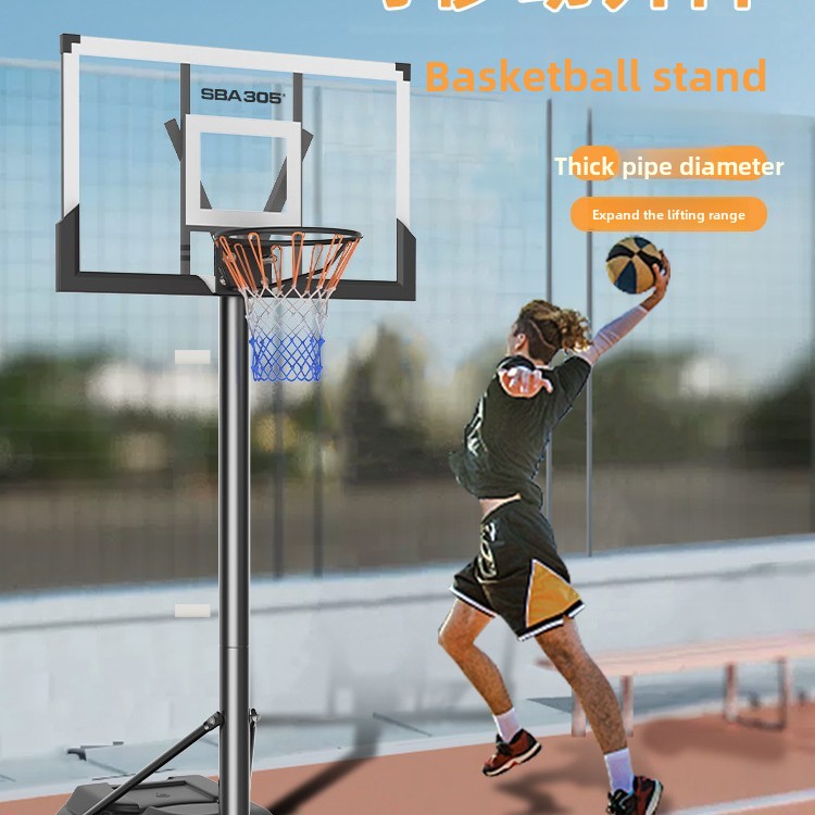 ห่วงบาสเกตบอลปรับความสูงได้ ขอ - Basketball Hoop บทวิจารณ์และราคา