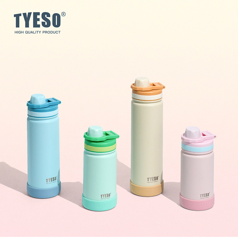 กระติกน้ำเก็บอุณหภูมิ TYESO 42 - Sports Equipment 5 Years Old บทวิจารณ์และราคา