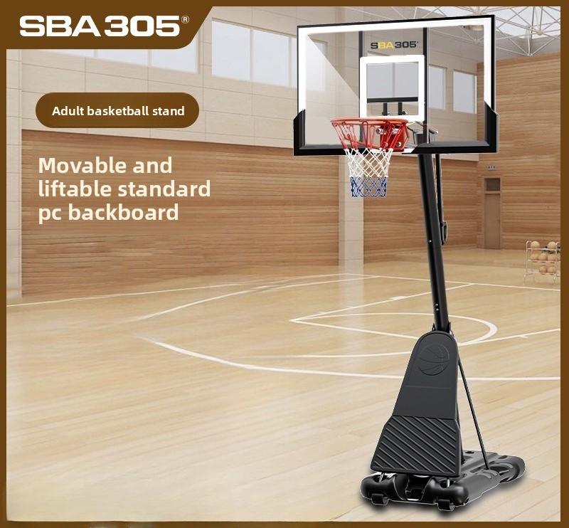 ห่วงบาสเกตบอลสำหรับผู้ใหญ่ รุ่ - Basketball Hoop บทวิจารณ์และราคา